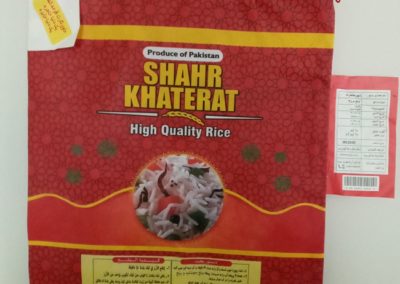shahr-khaterat-high-quality-rice